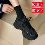 여성 신발 주방 작업화 블랙의 그림