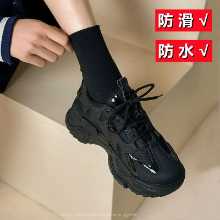 여성 신발 주방 작업화 블랙의 그림