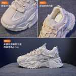 여성 신발 주방 작업화 블랙의 그림