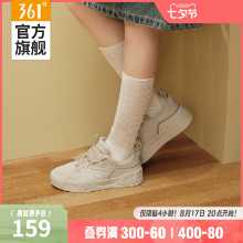 여성 스포츠 신발의 그림