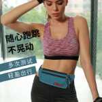 남성 및 여성 스포츠 허리 팩의 그림