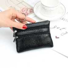 동전 카드 키 가방의 그림