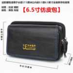 휴대 전화 커버의 그림