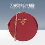 직구] 프라다 여성 숄더 크로스 바디 백의 그림