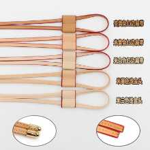 가방 액세서리의 그림