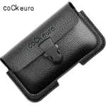 휴대 전화 벨트지갑의 그림