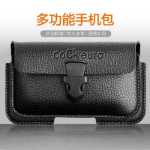 휴대 전화 벨트지갑의 그림