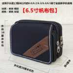 휴대 전화 지갑의 그림