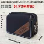 휴대 전화 커버의 그림