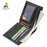 벨트 지갑 세트의 그림