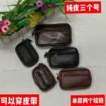 휴대 전화 가방의 그림