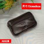 휴대 전화 가방의 그림