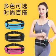 러닝 허리 팩의 그림