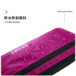 스포츠 러닝 허리 팩의 그림