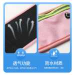 벨트 휴대폰 가방의 그림