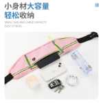 벨트 휴대폰 가방의 그림