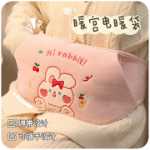 발열 벨트의 그림