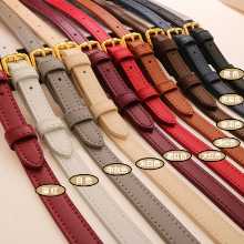 가방 어깨 끈의 그림