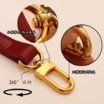 가방 어깨 끈의 그림