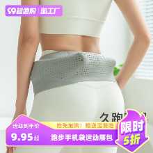 휴대폰 가방의 그림