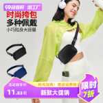 패니 팩의 그림