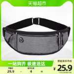 새로운 허리 팩의 그림