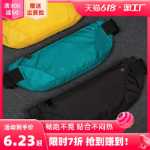 스포츠 패니 팩의 그림