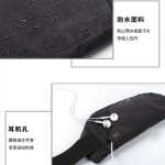 스포츠 패니 팩의 그림