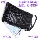 블랙 클러치 백의 그림