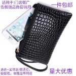 블랙 클러치 백의 그림