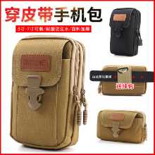 휴대 전화 허리 팩의 그림