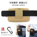 캔버스 휴대 전화 가방의 그림