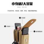 캔버스 휴대 전화 가방의 그림