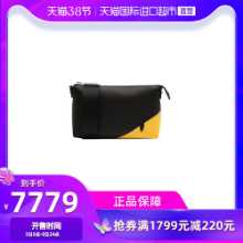 남성 핸드백의 그림