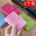 여성용 지갑의 그림