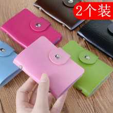 여성용 지갑의 그림