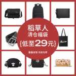 남성 가방의 그림