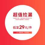 남성 가방의 그림