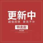 남성 가방의 그림