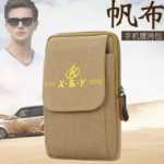 남성 허리 휴대폰 가방의 그림