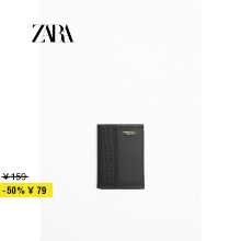 남성 블랙 캐주얼 지갑의 그림