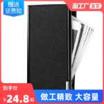 남성 지갑의 그림