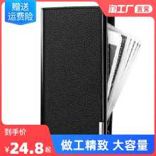 남성 지갑의 그림