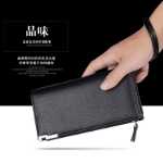 남성 지갑의 그림