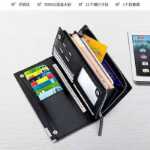 남성 지갑의 그림