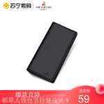 긴 지퍼 가죽 지갑의 그림