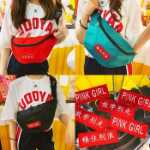 허리 가방의 그림