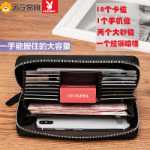 남성용 긴 가죽 클러치 백의 그림