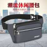 남성 및 여성 다기능 휴대 지갑의 그림