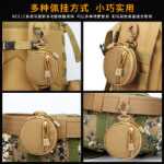 다기능 동전 주머니의 그림